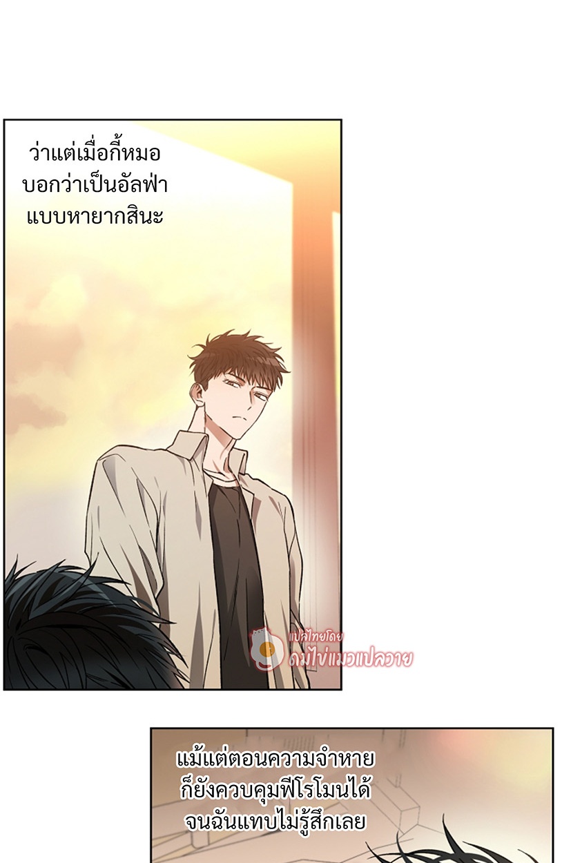 หน้า 71